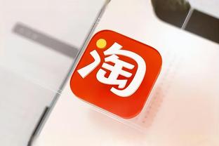 江南官方app下载安装